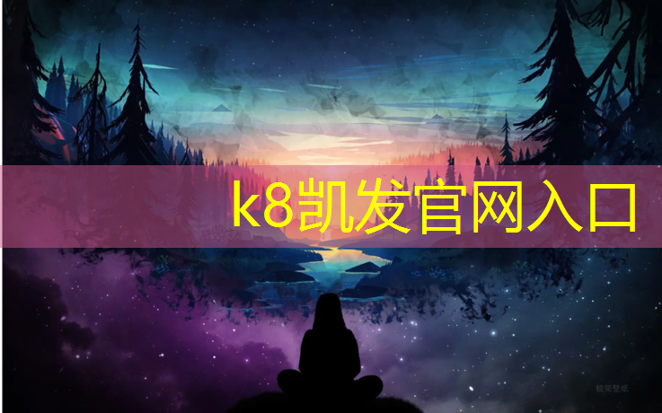 K8凯发：蓝色塑胶跑道正常多少米