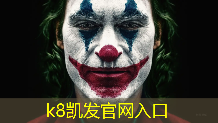 K8凯发：郑州全面塑胶跑道