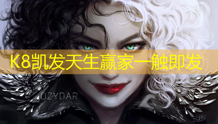 K8凯发国际官方网站：乐清透气型塑胶跑道施工