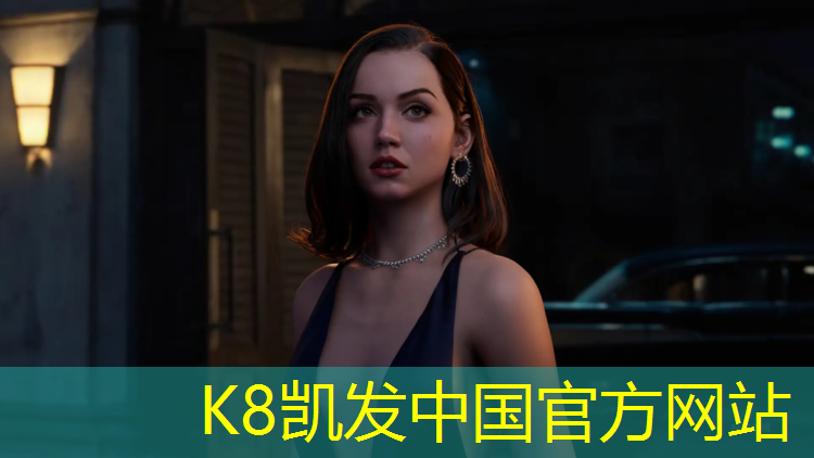 K8凯发：启东学校塑胶跑道价格