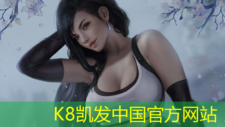 K8凯发天生赢家一触即发：塑胶跑道哪里可以做检测