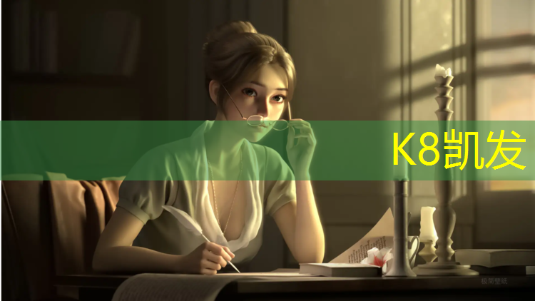 K8凯发中国官方网站：吕梁学院塑胶跑道施工