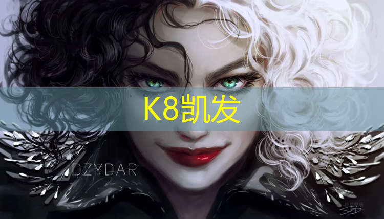 K8凯发中国官方网站：孝感环保塑胶跑道