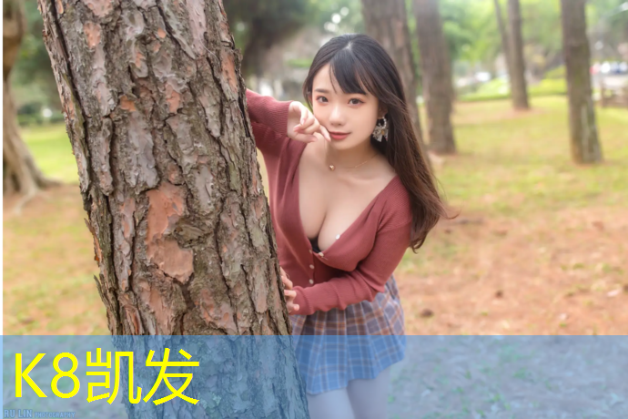 K8凯发国际官方网站：做塑胶跑道注意什么_
