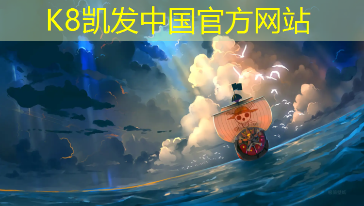 k8凯发官网入口：中山蓝色塑胶跑道