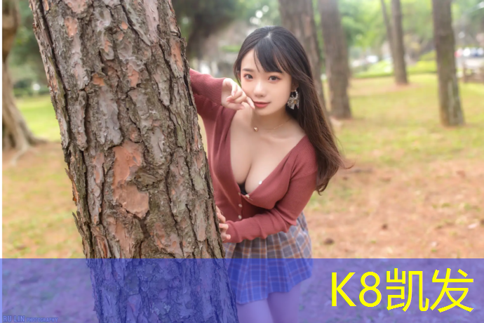 K8凯发天生赢家一触即发：塑胶跑道太软好吗_