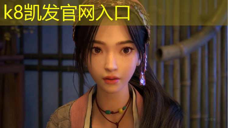 K8凯发天生赢家一触即发：透气型塑胶跑道面漆