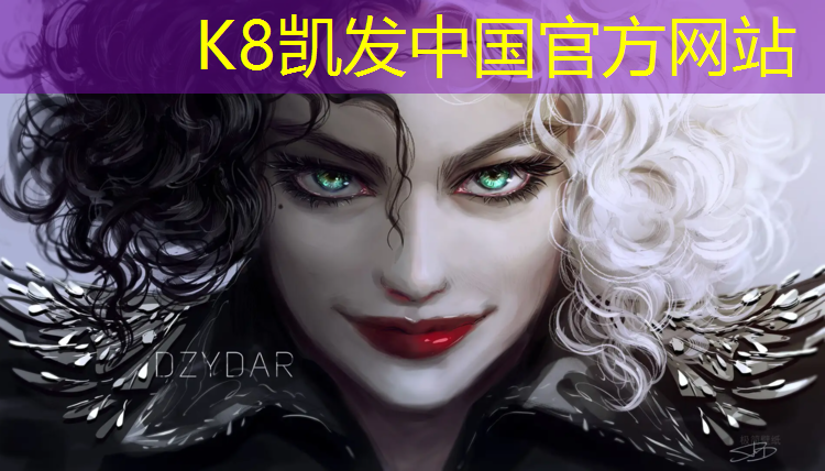 K8凯发：枣庄操场塑胶跑道材料