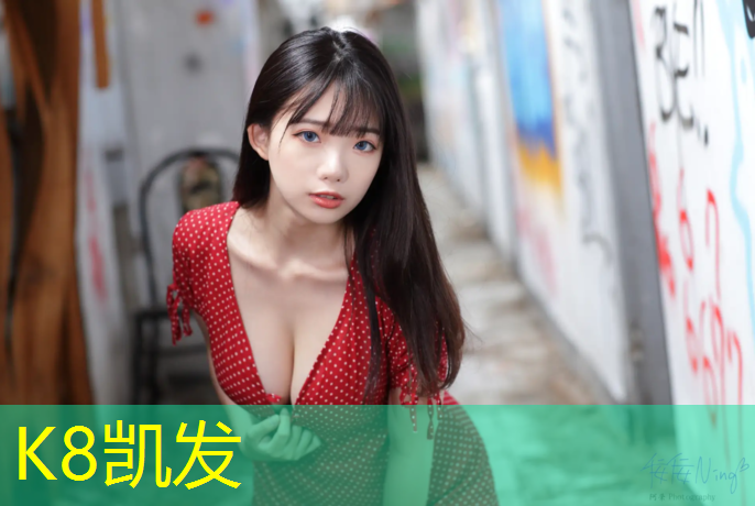 K8凯发中国官方网站：海盐预制型塑胶跑道