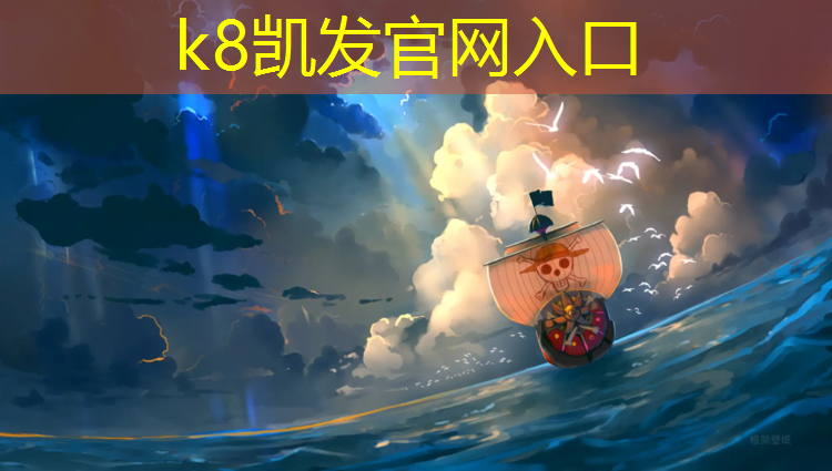 K8凯发：塑胶跑道轻粘土怎么用