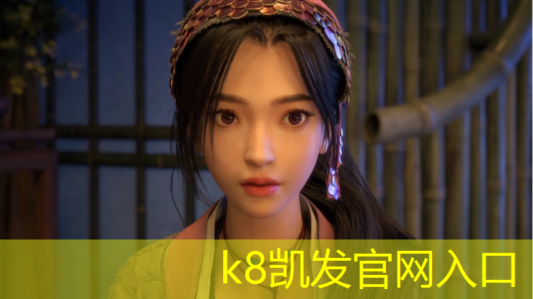 K8凯发国际官方网站：芜湖塑胶跑道地坪