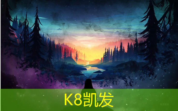 K8凯发天生赢家一触即发：废塑胶跑道处理方法