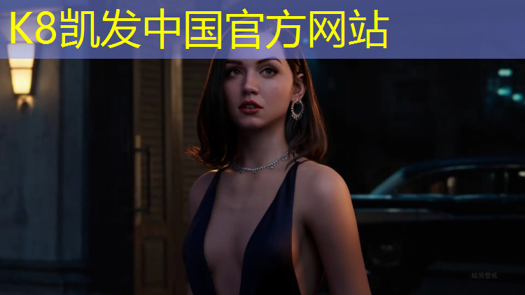 K8凯发中国官方网站：塑胶跑道塌陷怎么补救